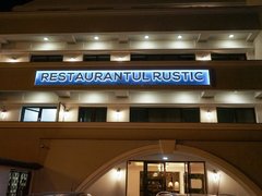 Casa Rustic - Restaurant
