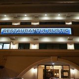Casa Rustic - Restaurant